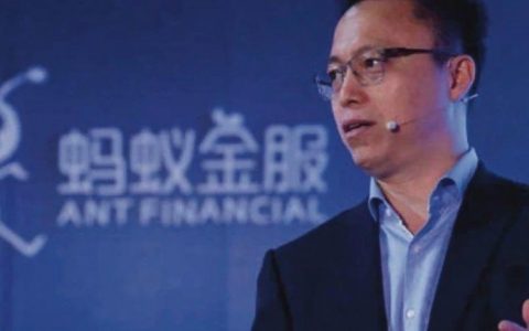 毕马威发布2019年全球金融科技100强名单