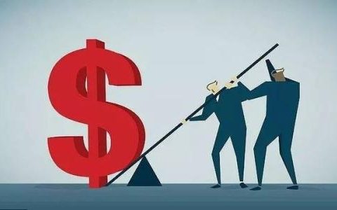 姚洋：反思去杠杆