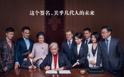 招行私人银行优秀在哪里？