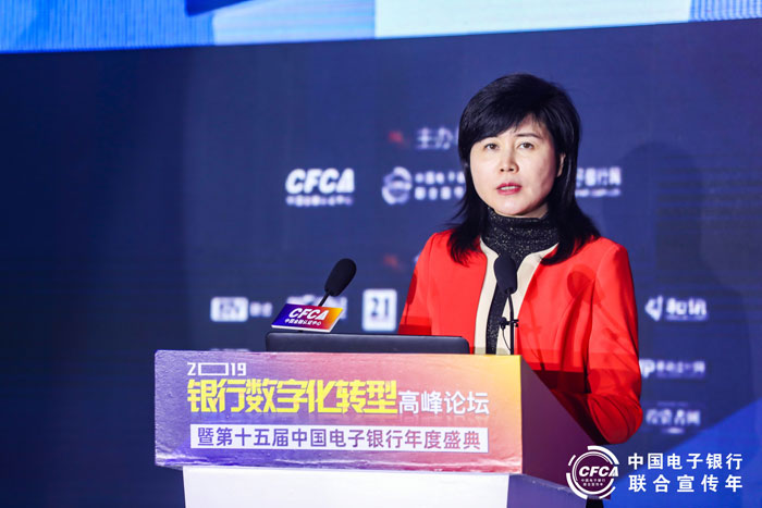 中国金融认证中心（CFCA）总经理 季小杰