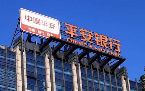 平安银行2019业绩亮眼：净利润281.95亿元，同比增13.6%