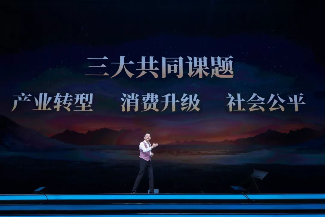 吴晓波：预见2020（跨年演讲全文）