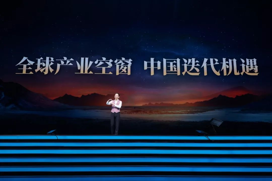 吴晓波：预见2020（跨年演讲全文）