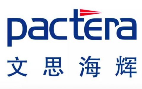 中国电子 7.5 亿美元收购文思海辉