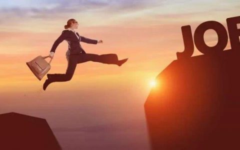 每天上班都想离职，是该考虑Plan B了