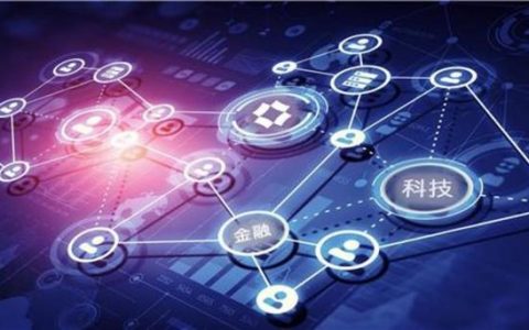 比较金融体系与中国现代金融体系建设