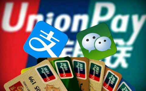 支付清算协会“划定”2020年重点打击领域