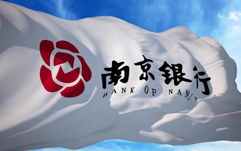 疫情之下，南京银行的温情