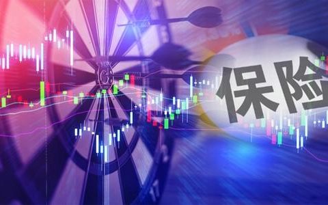 任博论道 | 一文读懂保险资产管理新规