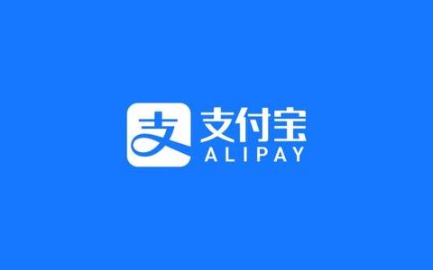 支付宝钱包系统架构内部剖析架构图