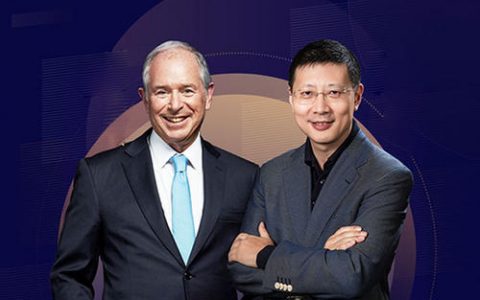 红杉沈南鹏巅峰对话黑石苏世民：中国与世界经济将何去何从？