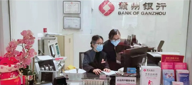 赣州银行首席信息官李徽翡：推进数字化转型，中小银行要“小步快跑”