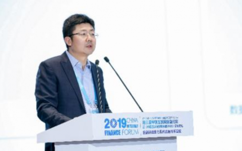 度小满金融CEO朱光：后疫情时代金融科技公司的机会