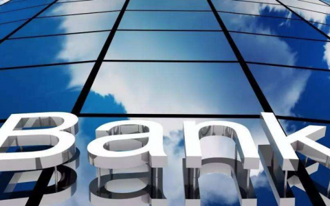 某银行关于防范品牌宣传中知识产权侵权风险的通知