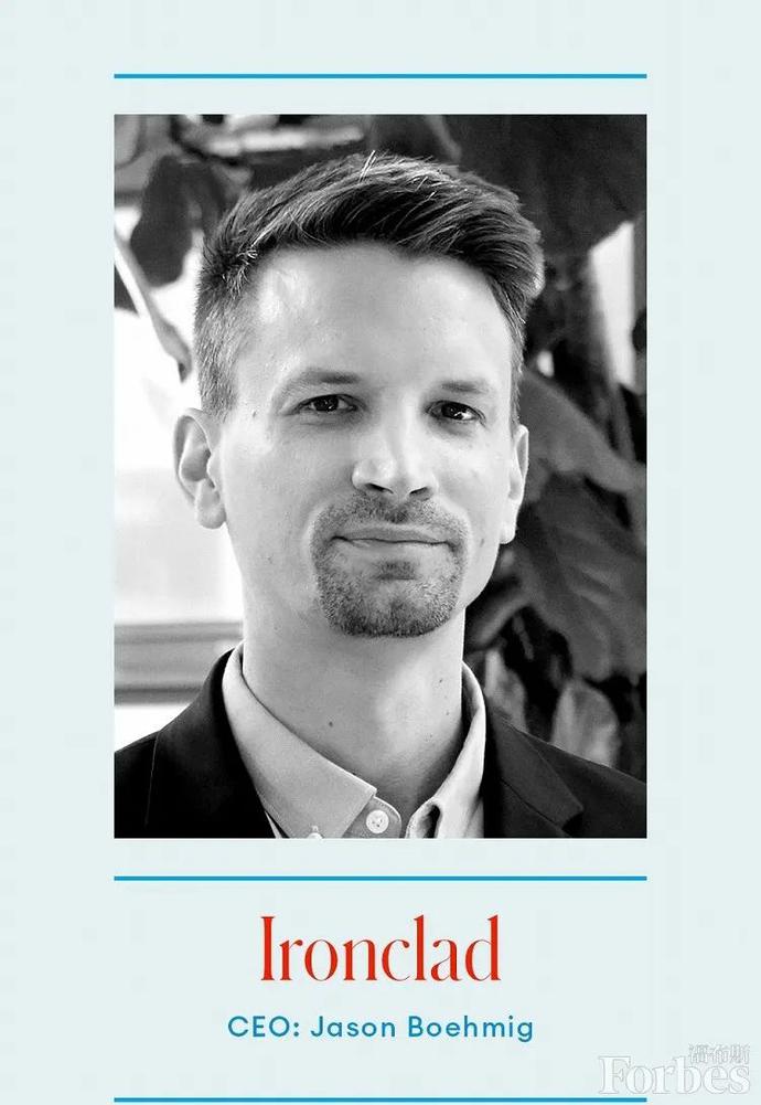 福布斯发布2020全美未来独角兽企业，25家企业上榜