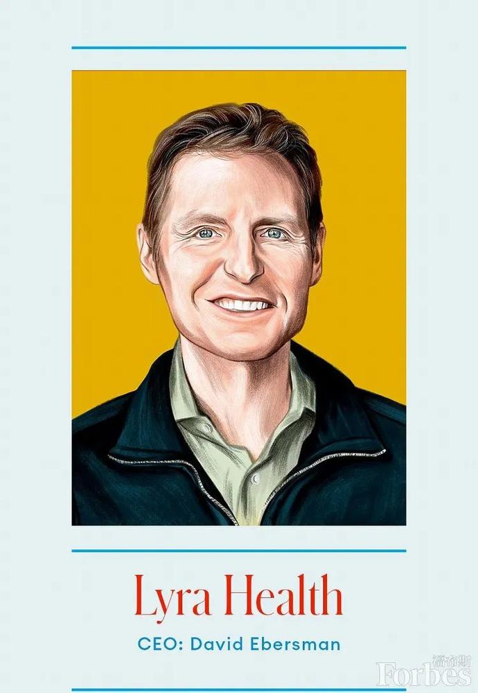 福布斯发布2020全美未来独角兽企业，25家企业上榜