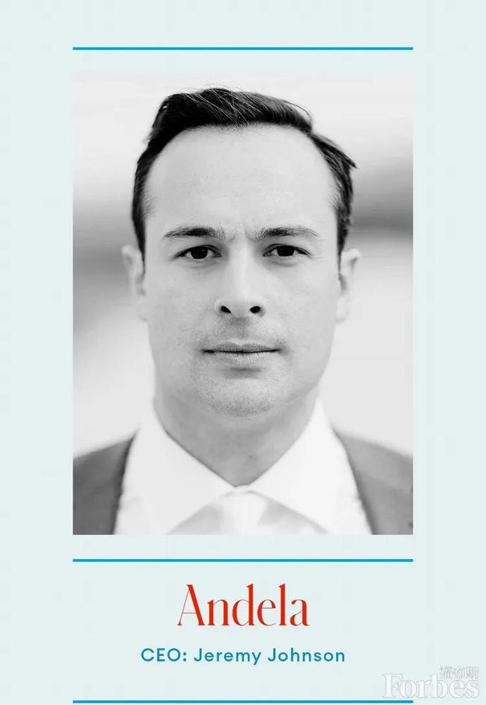 福布斯发布2020全美未来独角兽企业，25家企业上榜