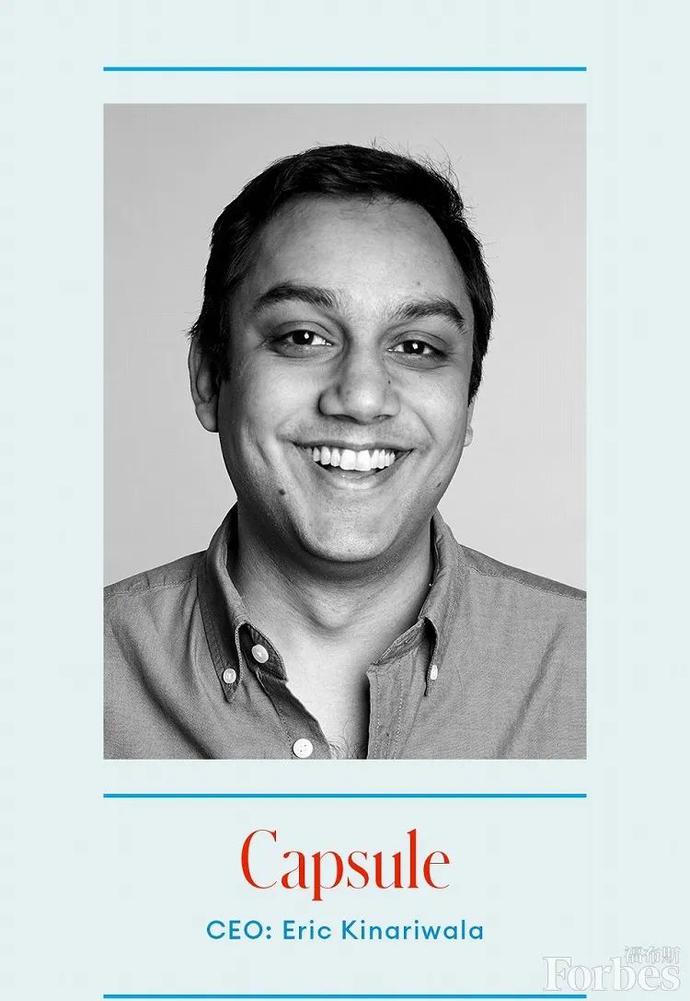 福布斯发布2020全美未来独角兽企业，25家企业上榜