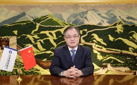 建行行长刘桂平：抢抓金融改革开放机遇，加快建设上海全球资管中心