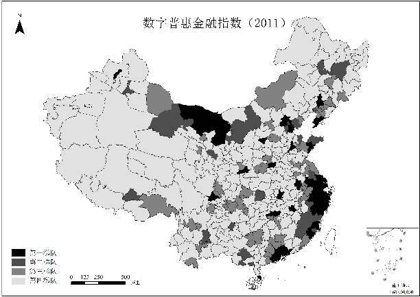 《2019·径山报告》综合报告：聚焦金融创新，支持经济高质量发展