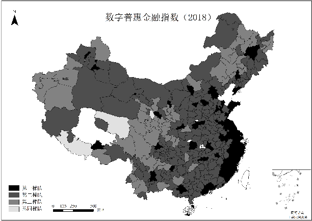 《2019·径山报告》综合报告：聚焦金融创新，支持经济高质量发展