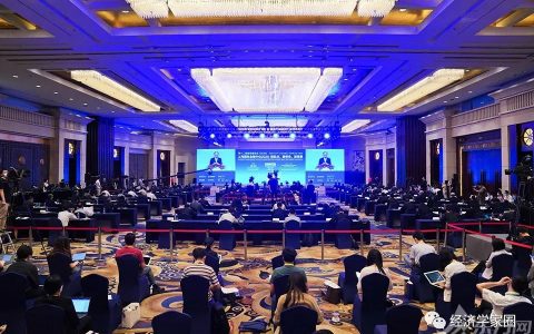 第十二届陆家嘴论坛开幕，刘鹤、易会满、易纲、郭树清最新演讲全文