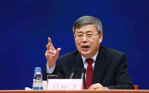 2020年陆家嘴论坛郭树清演讲全文：加快恢复国民经济正常循环 继续深化金融体系改革开放