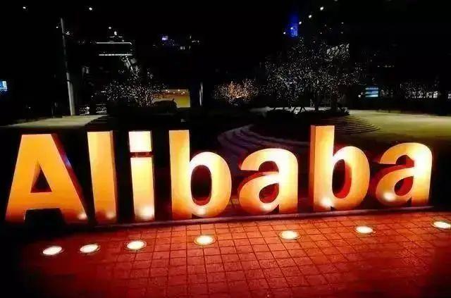 阿里员工离职感言：职场不需要小白兔，不要做老实人，容易被325