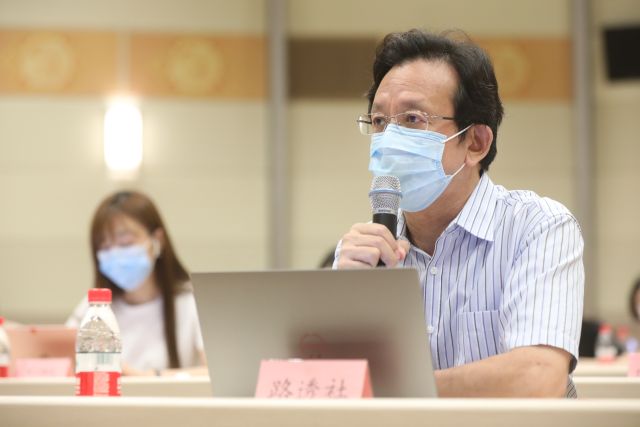 2020年上半年中国金融统计数据新闻发布会实录