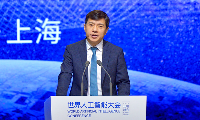 2020世界人工智能大会开幕，李彦宏首提AI发展三阶段