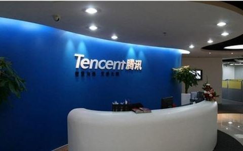 腾讯员工因每天在岗不足8小时被辞，反诉要求500万加班费