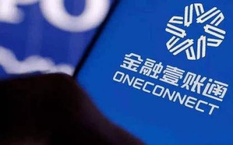 金融壹账通高管调整，加强平安体系内协同