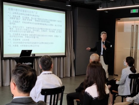 朱民：疫情后全球科技竞争和数字化大潮