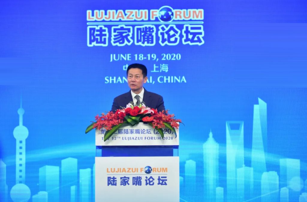 吴清：肩负新使命 抢抓新机遇 加快推进上海国际金融中心建设迈入新征程