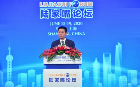 吴清：肩负新使命 抢抓新机遇 加快推进上海国际金融中心建设迈入新征程