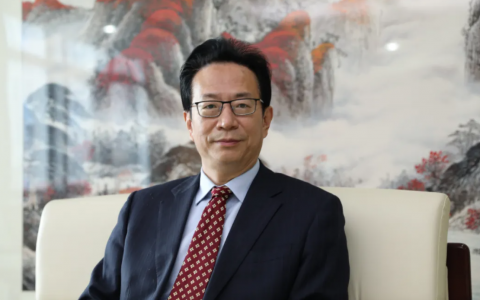 潘光伟：新发展格局下银行业的改革发展