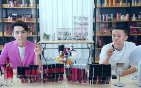 直播电商研究报告精选<span style="color:#D80000">（28份）</span>