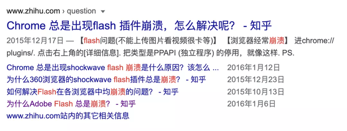 Flash曾经何其炫酷，缘何缘尽被用户抛弃！