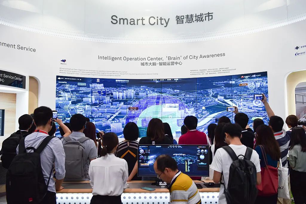 深圳十四五规划和二〇三五年远景目标解读及全文