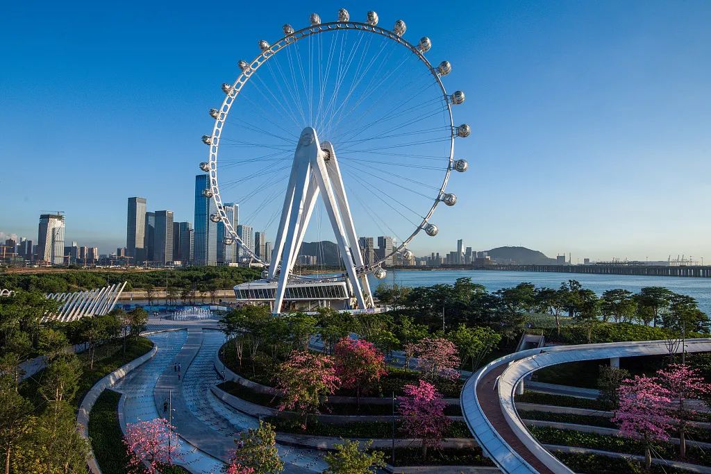 深圳十四五规划和二〇三五年远景目标解读及全文