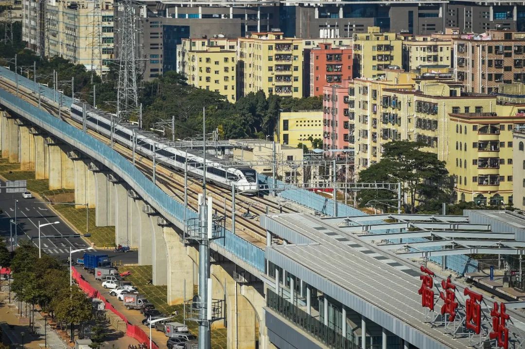 深圳十四五规划和二〇三五年远景目标解读及全文