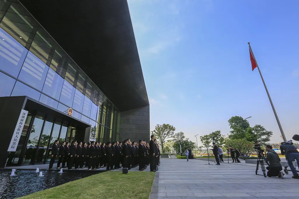 深圳十四五规划和二〇三五年远景目标解读及全文