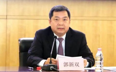 中国邮政储蓄银行行长郭新双辞任