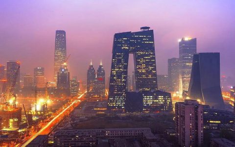 北京市十四五规划和二〇三五年远景目标