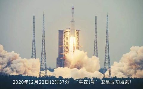 从平安集团年报看金融业变迁的新动向