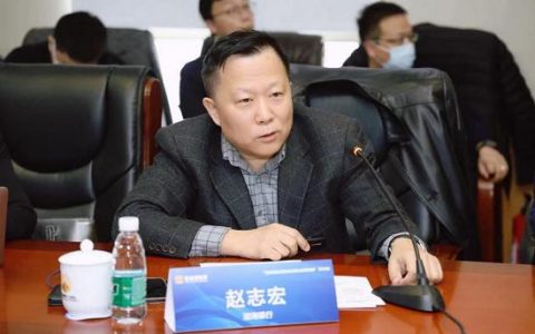 渤海银行赵志宏：互联网存贷款业务合规发展的机遇与挑战