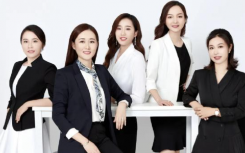 2021中国金融女性生存图鉴