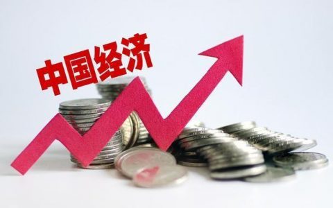 最新GDP：广东、江苏领跑，浙江紧追山东，超过一半省份跑输大盘