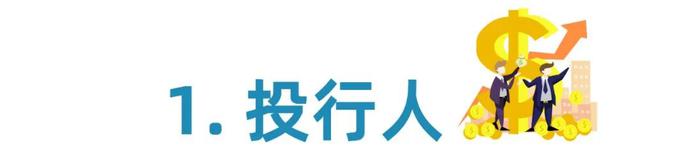 各工种金融民工的职业发展路径之“梦想与现实”