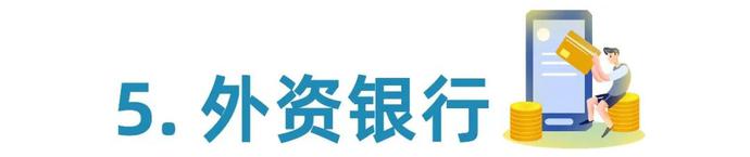 各工种金融民工的职业发展路径之“梦想与现实”